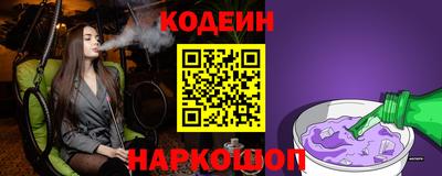 крисы Ипатово