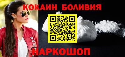 первитин Заводоуковск