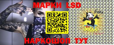 мефедрон Ирбит