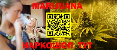 первитин Заводоуковск