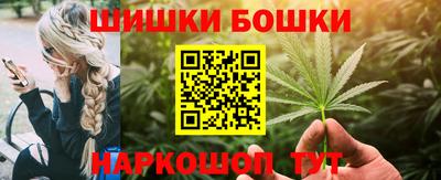 мет Изобильный