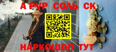 мет Изобильный
