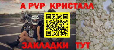 мет Изобильный