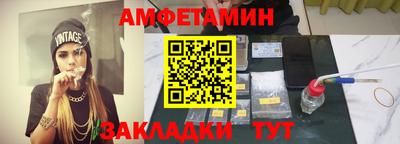 мет Изобильный