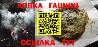 мефедрон Ирбит