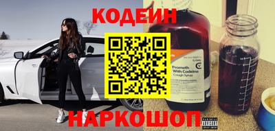 мет Изобильный